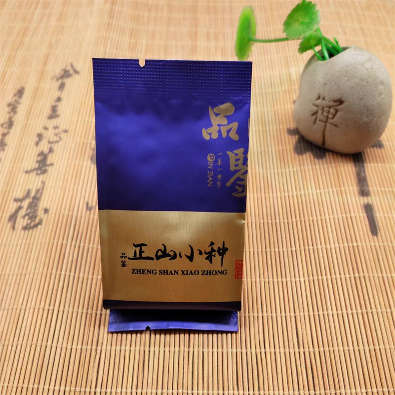 新品花香福建500g正山小种红茶