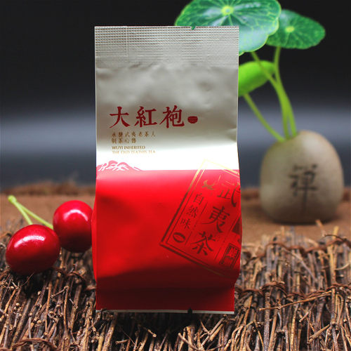 武夷茶自然味大红袍岩