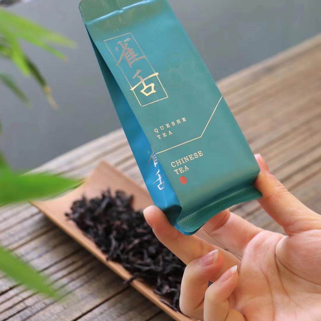 雀舌茶叶正宗武夷山2024新茶醇香型岩茶雀舌茶乌龙茶散装250克