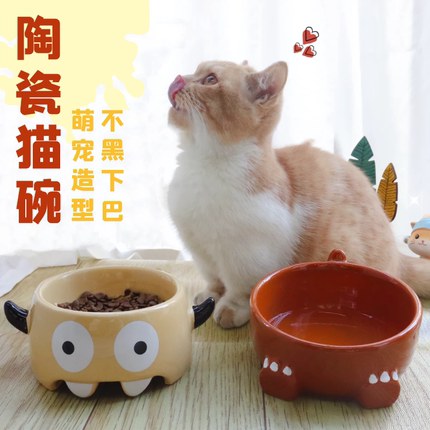 底价清仓！小怪兽宠物碗陶瓷猫碗斜口碗恐龙可爱狗碗小型水碗护颈