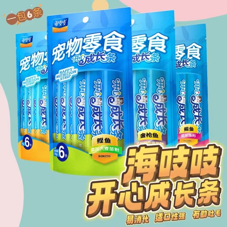 阿卡强猫条猫咪零食海吱吱金枪鱼鲣鱼开心成长条成幼猫湿粮去毛球