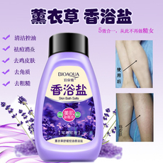 Mask 泉 Ốc sên mặt nạ dưỡng ẩm dạng lỏng dán dầu kiểm soát mụn làm sáng màu da thu nhỏ lỗ chân lông bán chính thức - Mặt nạ mặt nạ nhau thai cừu hàn quốc