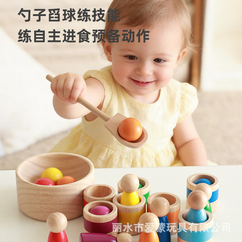 宝宝手眼协调颜色认知玩具