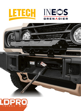 Letech | INEOS掷弹兵前杠绞盘保护盖