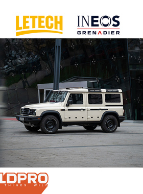 LeTech | 英力士掷弹兵降低弹簧短弹簧LOW低