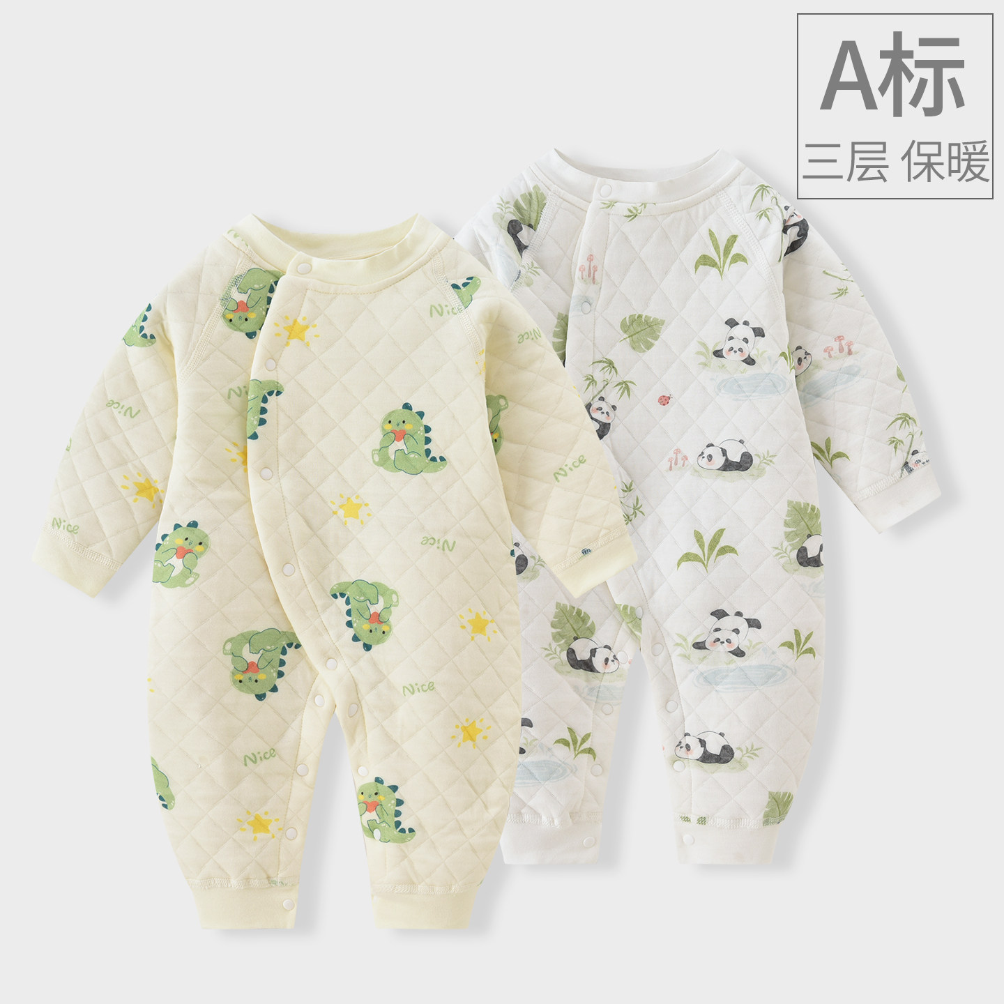 秋冬婴儿连体衣三层保暖空气棉哈衣夹棉长袖睡衣新生衣服宝宝哈衣