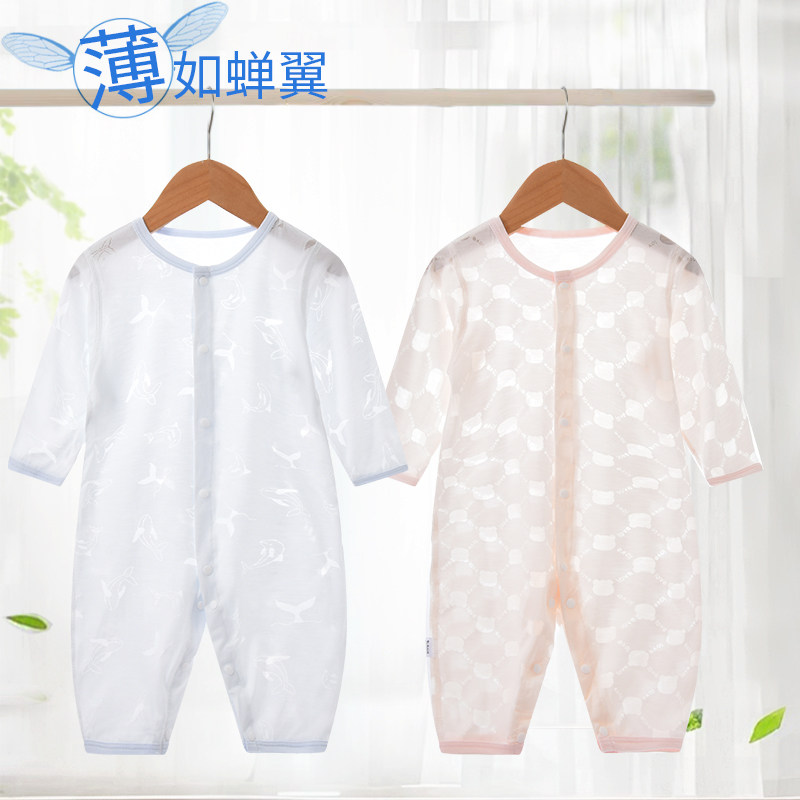 婴儿连体衣夏季薄款长袖哈衣新生儿衣服男女宝宝空调服睡衣夏装