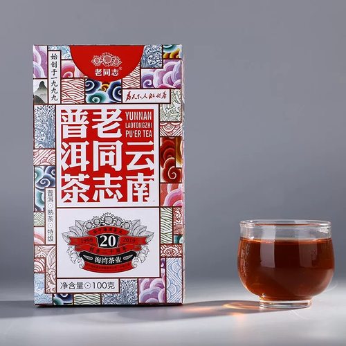老同志普洱茶2019年首批特级盒装散茶熟茶 散装茶100克/盒