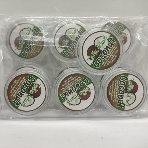 泰国711正品ilene天然椰油精华润唇膏补水修复滋润去死皮10克