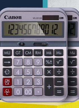 CANON佳能WS-2212G大按键商务办公电子计算器 台式财务计算机