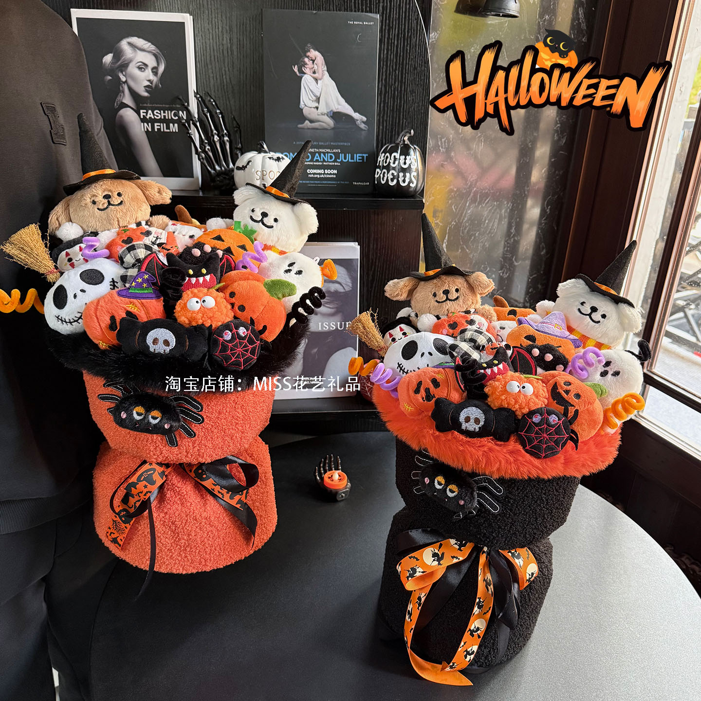 线条小狗万圣节创意礼物