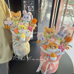 疯狂动物城玩偶花束朱迪尼克毛绒公仔送女生男孩生日圣诞节礼物
