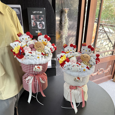 麦当劳KT猫玩偶花束生日礼物