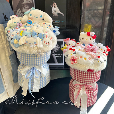 可爱KT玩偶花束生日礼物