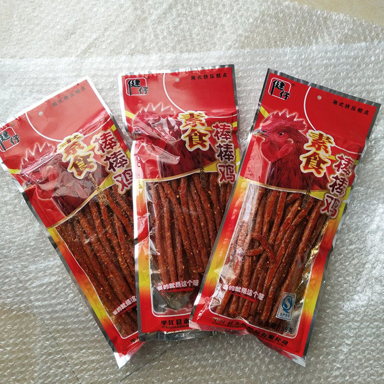 健仔素食棒棒鸡辣条香辣鸡汁味168克大包湘味熟食辣条童年零食