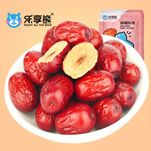 乐享熊新疆红枣2000g 若羌灰枣红枣新货特产非和田大枣子干 包邮