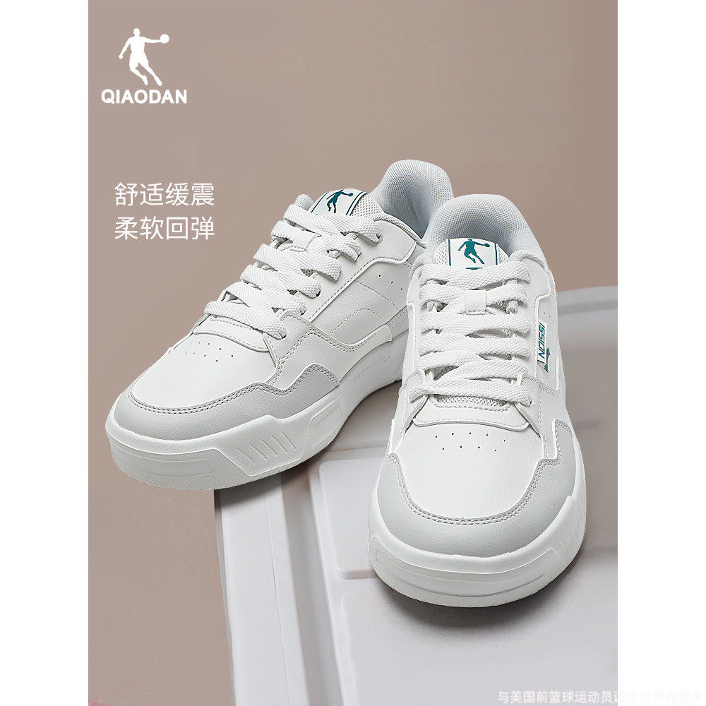 男鞋乔丹休闲板鞋中国