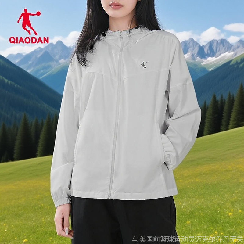 乔丹运动风衣外套女士防泼水