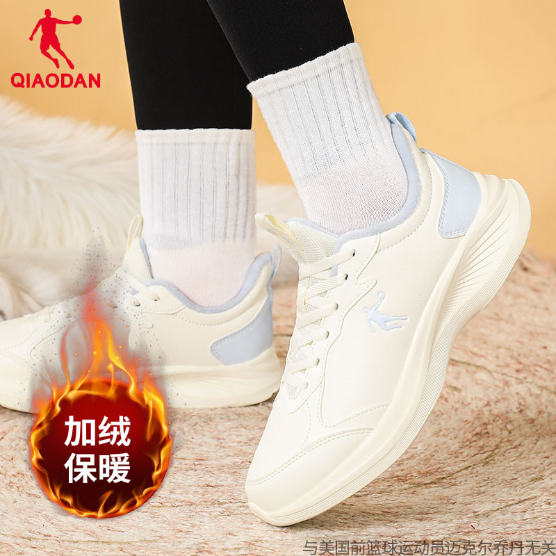 乔丹加绒跑步鞋女士2026冬季新款防寒保暖棉鞋皮面防水减震运动鞋,运动鞋new,跑步鞋,淘宝优惠券,粉丝福利购,淘宝优惠卷