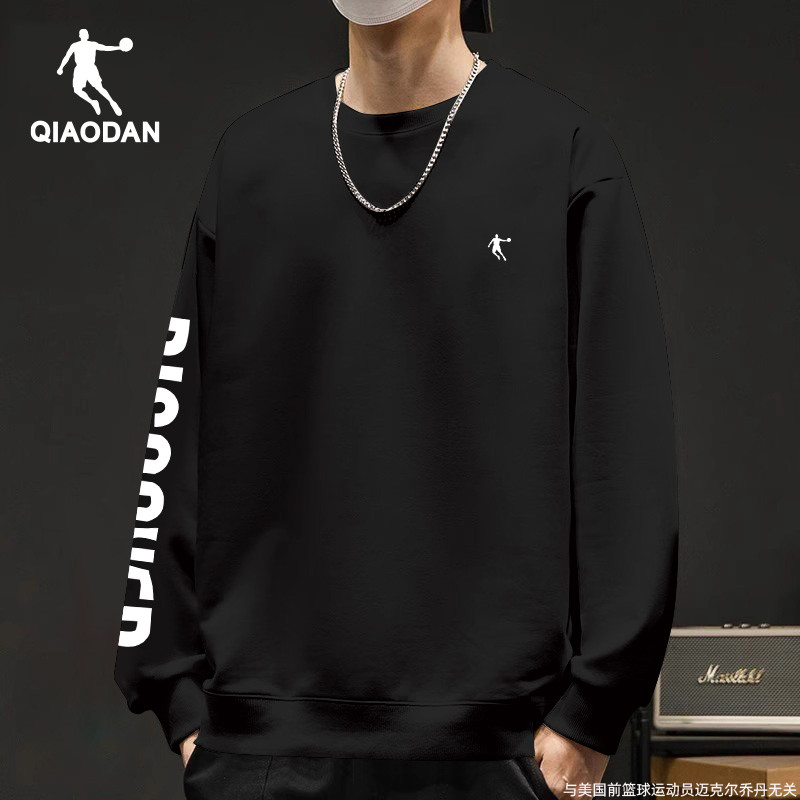 乔丹圆领卫衣男款2025秋季新款官方正品青少年宽松长袖透气套头衫