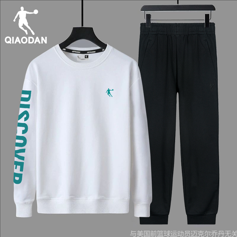 乔丹运动套装男2025秋冬季新款休闲卫衣卫裤两件套宽松大码运动服
