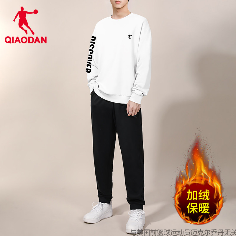 乔丹运动套装男士2025新款冬季加绒保暖套头衫长袖长裤休闲两件套,运动服/休闲服装,运动套装,淘宝优惠券,粉丝福利购,淘宝优惠卷