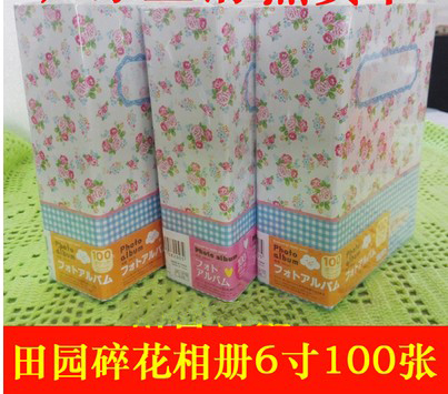 田园碎花5寸 6寸100张 相册 出口日本宝宝家庭相簿影集插页式包邮