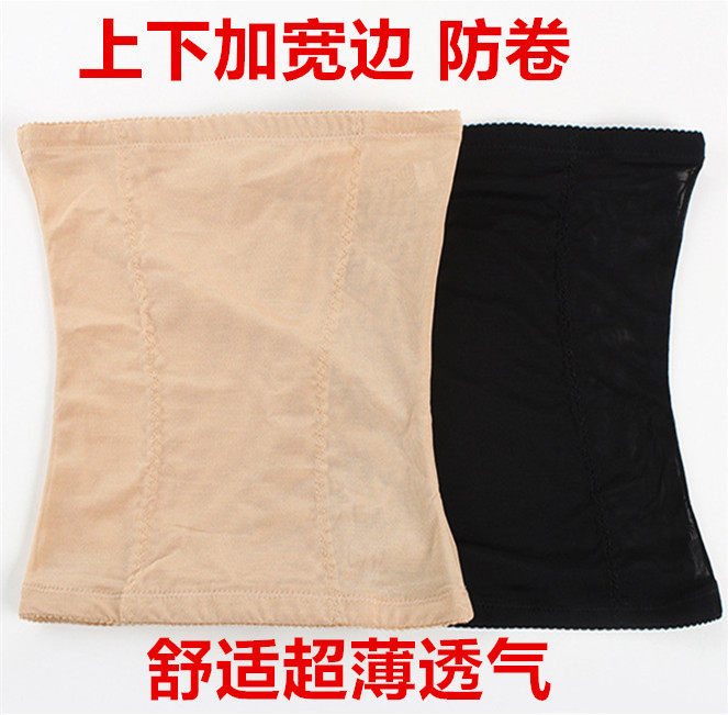 Corset - Ref 674590 Image 5