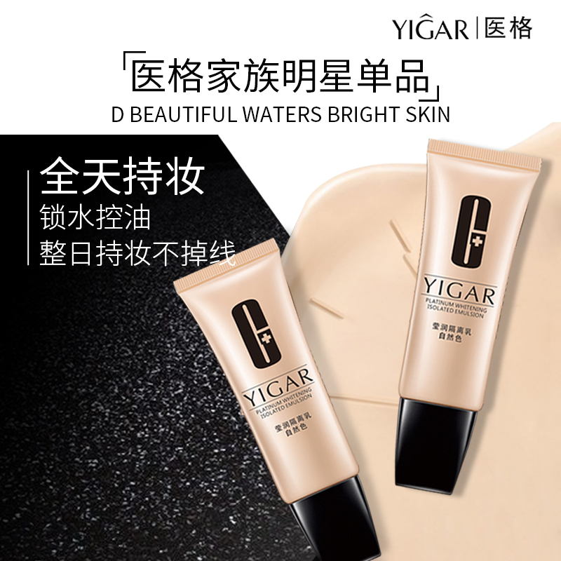 网友分享在meiguo.com上的图片