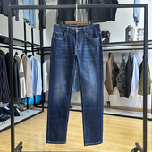 亲肤舒适弹力牛仔裤 云朵牛仔系列水洗修身 男士 秋季 直筒长裤