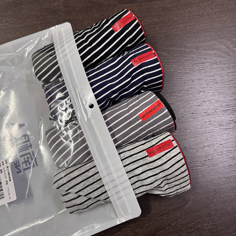 一包4条！条纹男士内裤春夏季透气亲肤舒适平角短裤,女士内衣/男士内衣/家居服,男平角内裤,淘宝优惠券,粉丝福利购,淘宝优惠卷