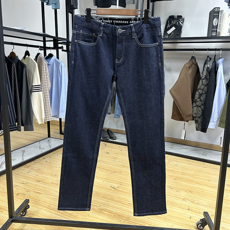 磨毛料微弹中腰百搭长裤秋季水洗简约时尚修身直筒男牛仔裤,男装,牛仔裤,淘宝优惠券,粉丝福利购,淘宝优惠卷