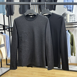圆领简约基础百搭男士长袖体恤衫秋冬国风气质修身套头上衣