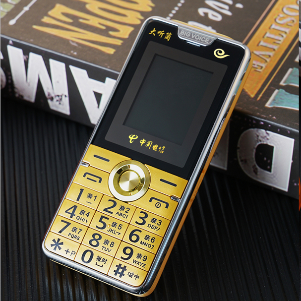 babo电信4g天翼老年机小屏幕双灯大按键无照相超长待机老人功能机