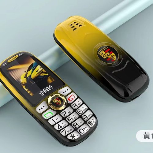 金笑笑直板迷你个性小手机双卡双待语音王手电筒4G5G大字体大按键