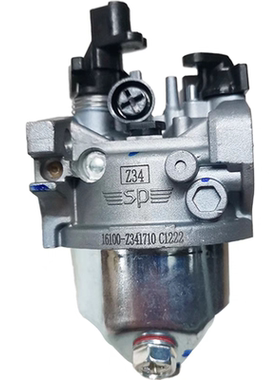 重庆润通RV170船外机化油器四冲程7.0HP纯汽油划艇配件原厂包邮