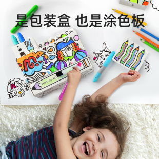 幼儿宝宝小学生学习用品美术绘画工具礼盒 mideer儿童画画套装