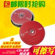 可擦写CD Banana香蕉重复反复刻录CD音乐空白刻录盘光碟片 RW光盘