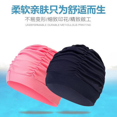 yobel女长发泳帽不勒头高弹力