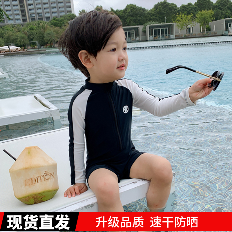 儿童泳衣小童连体长袖防晒可爱泳装中大童温泉沙滩游泳男宝宝套装