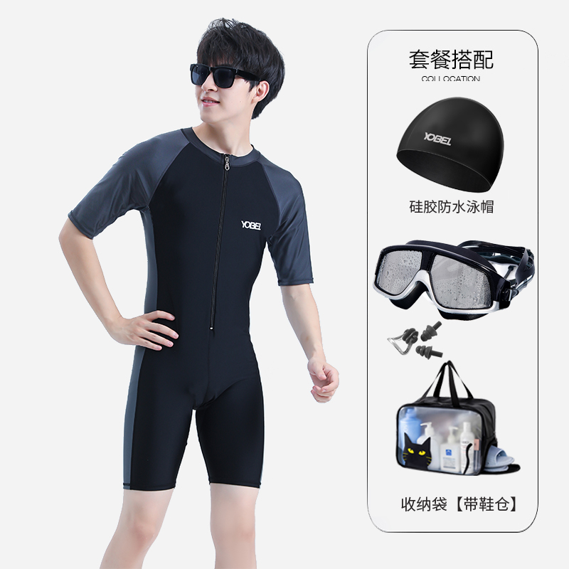 yobel男士防尴尬连体短袖游泳衣