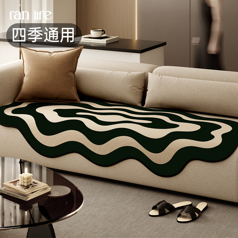 曲线主义四季通用坐垫子皮沙发垫专用防滑防猫抓可机洗不规则异形,居家布艺,沙发垫,淘宝优惠券,粉丝福利购,淘宝优惠卷