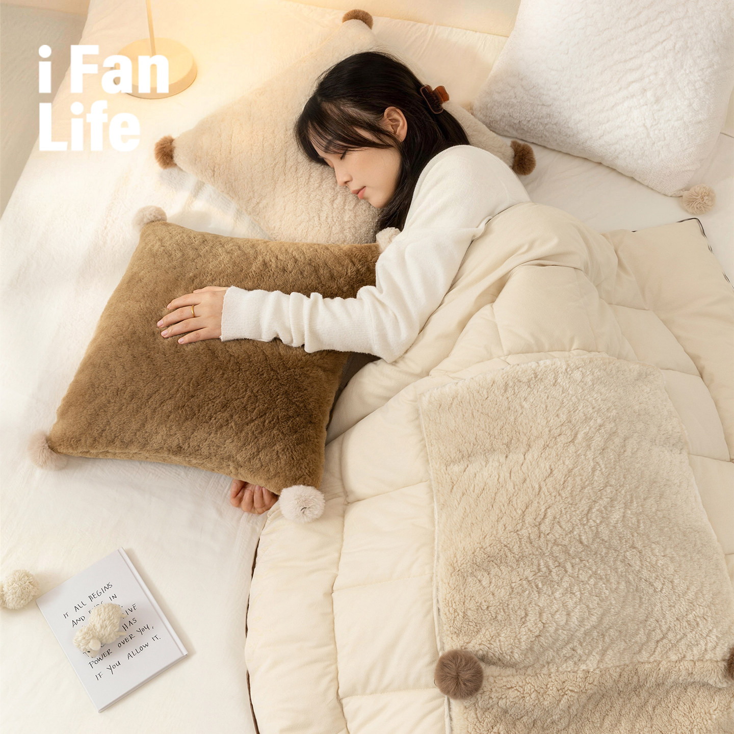 美好系列抱枕被子两用办公室午睡毯车载抱枕毯子二合一车用小靠枕,居家布艺,抱枕被,淘宝优惠券,粉丝福利购,淘宝优惠卷