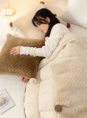 美好系列抱枕被子两用办公室午睡毯车载抱枕毯子二合一车用小靠枕