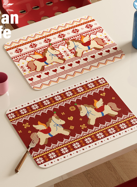 跳跳小马新年红色餐垫防水防油西餐碗碟垫子pvc皮革桌垫可定制软