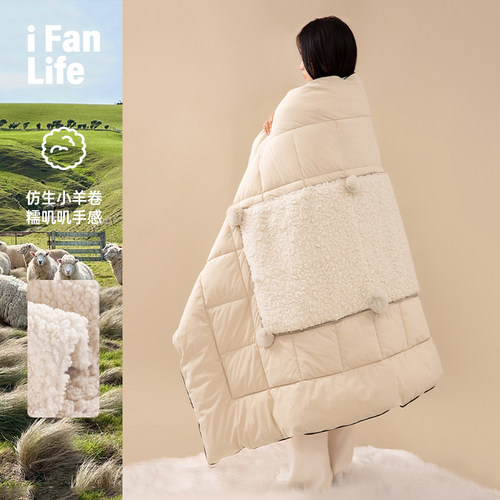 抱枕被子二合一折叠午睡空调毯