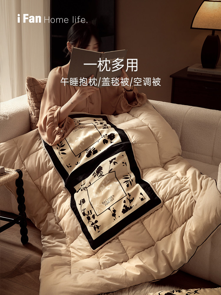 新品范抱店奥娜尔枕被子室两用办公载折叠空调被二合一车沙发靠枕