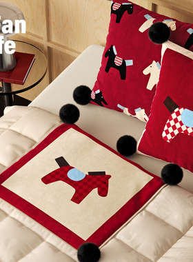 马来有福2026新款马年抱枕抱枕被二合一毯子车载办公室两用厚盖毯