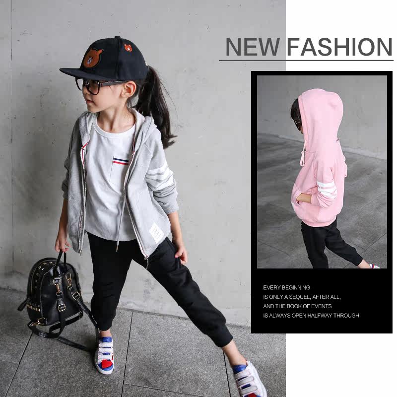 Blouson pour fille - Ref 2158207 Image 1