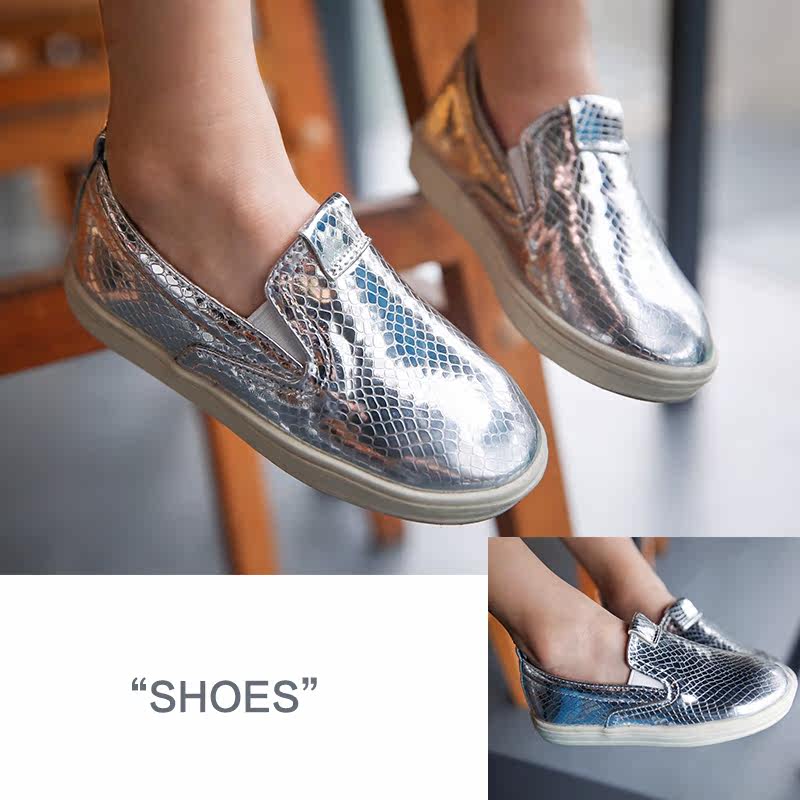 Chaussures enfants en autre ronde paillette - semelle PU - Ref 1027380 Image 1